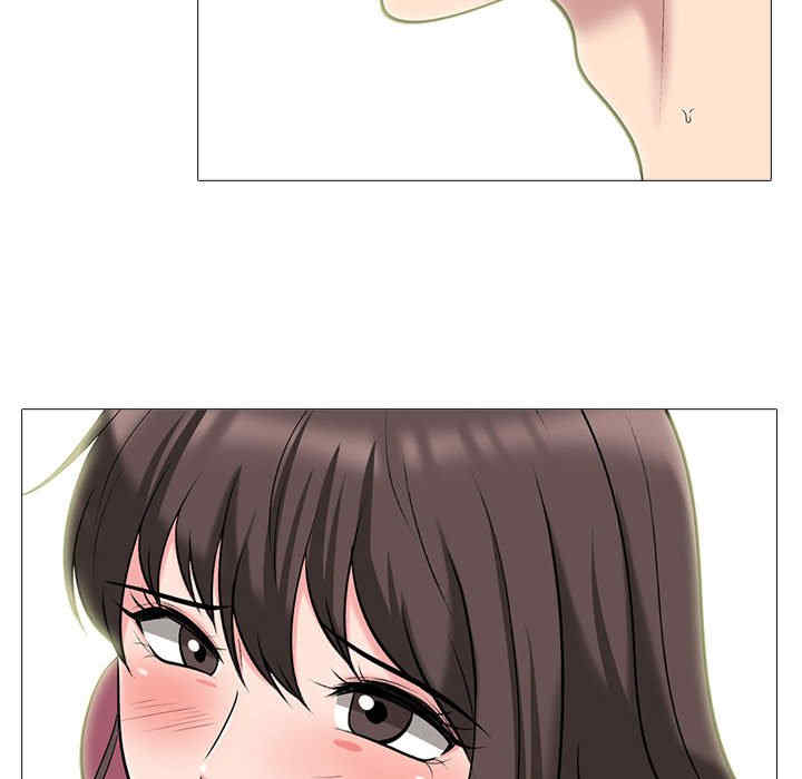 心机女教授