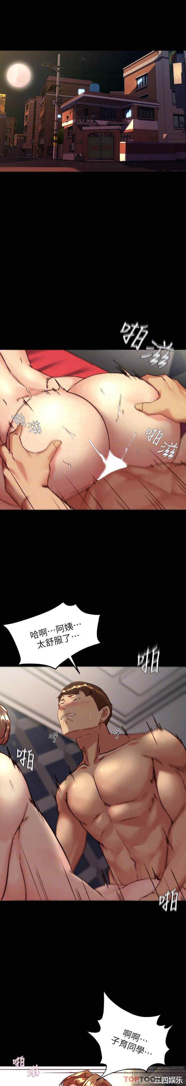 小裤裤笔记