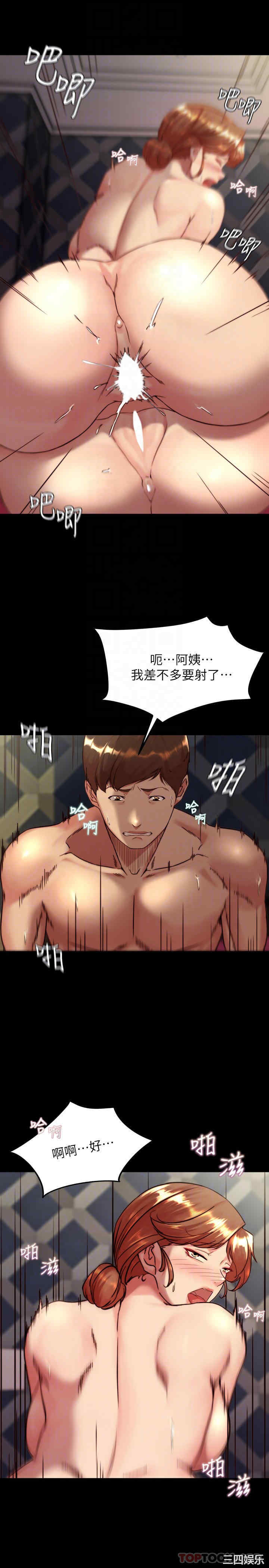 小裤裤笔记