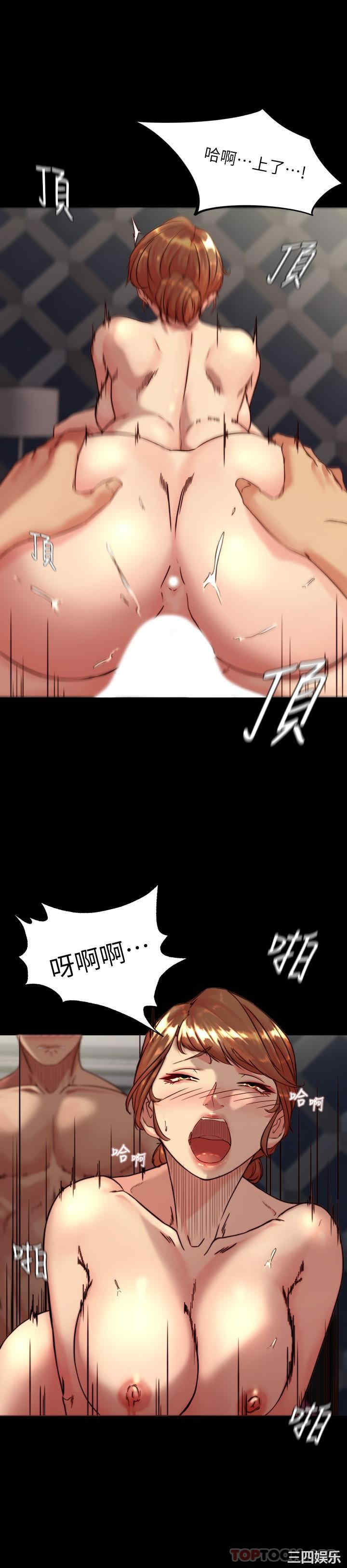 小裤裤笔记
