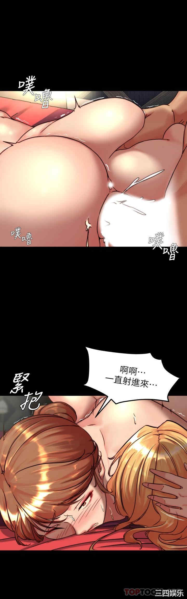 小裤裤笔记