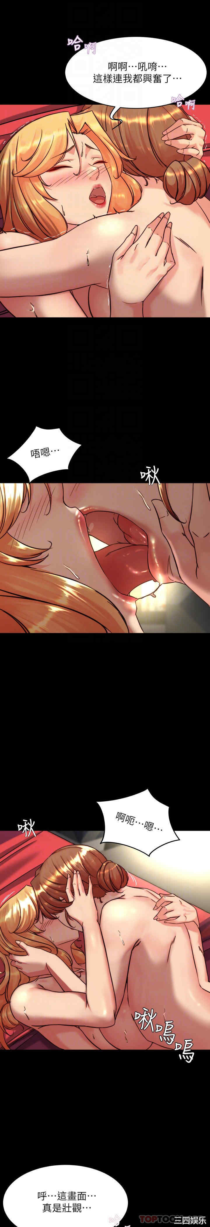 小裤裤笔记