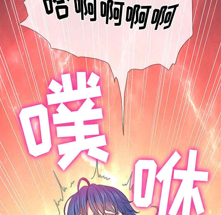 难缠小恶女/恶女勾勾缠