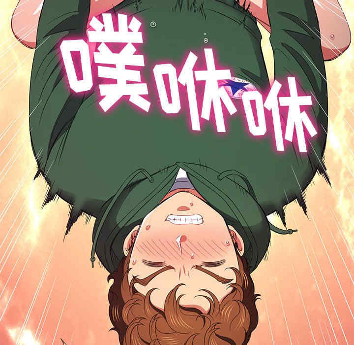 难缠小恶女/恶女勾勾缠