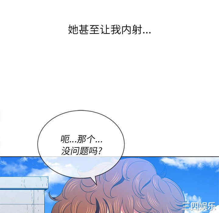 难缠小恶女/恶女勾勾缠