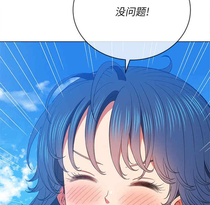 难缠小恶女/恶女勾勾缠