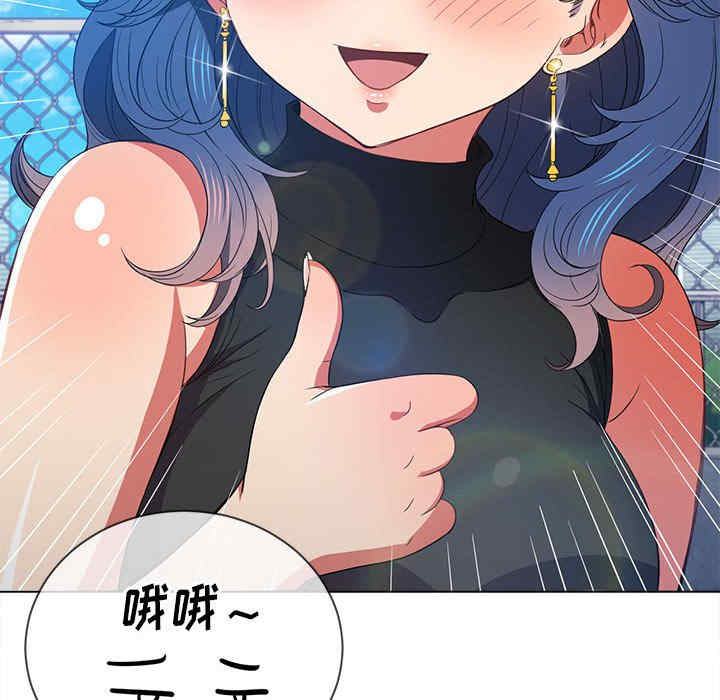 难缠小恶女/恶女勾勾缠