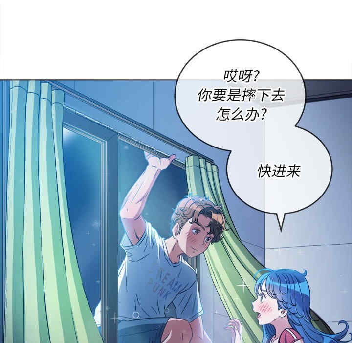 难缠小恶女/恶女勾勾缠