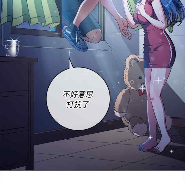 难缠小恶女/恶女勾勾缠