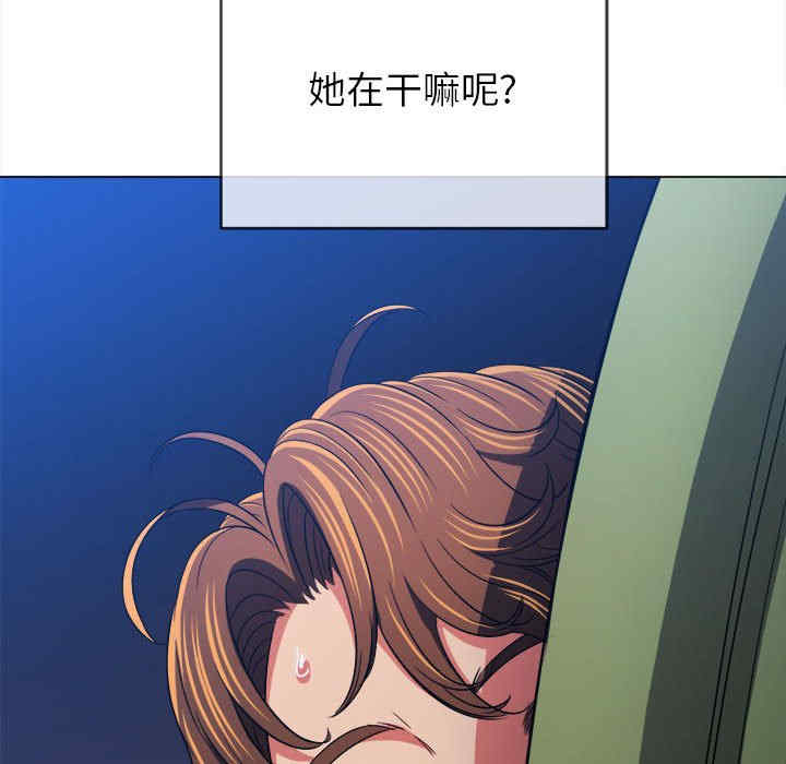 难缠小恶女/恶女勾勾缠