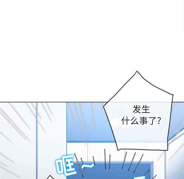 难缠小恶女/恶女勾勾缠