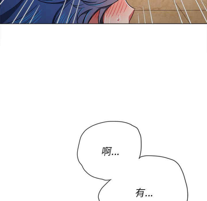 难缠小恶女/恶女勾勾缠