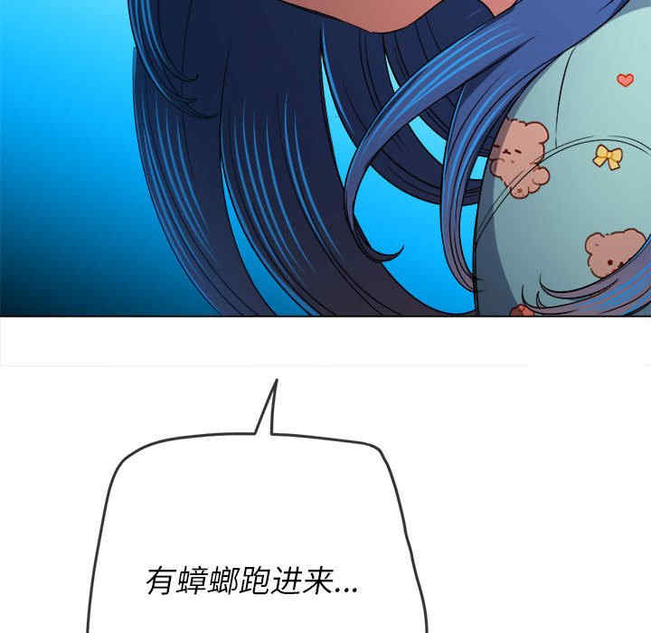难缠小恶女/恶女勾勾缠
