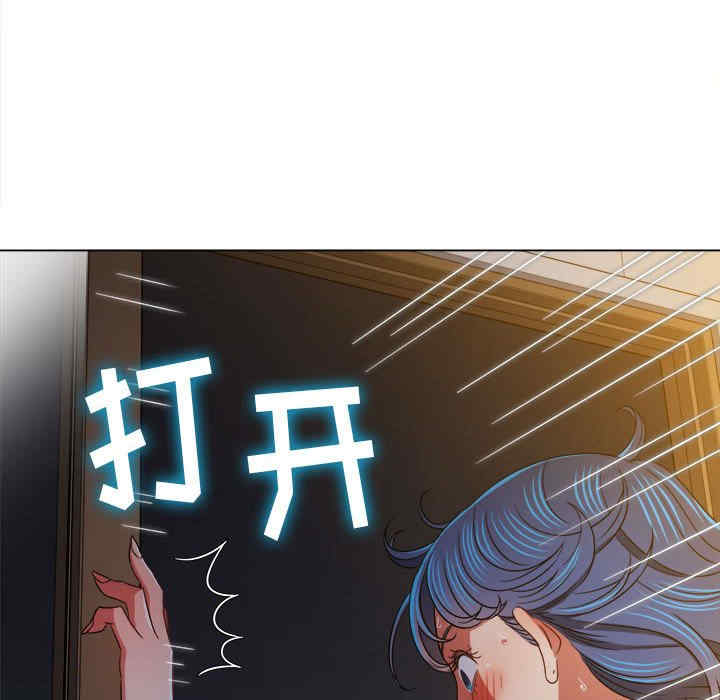 难缠小恶女/恶女勾勾缠