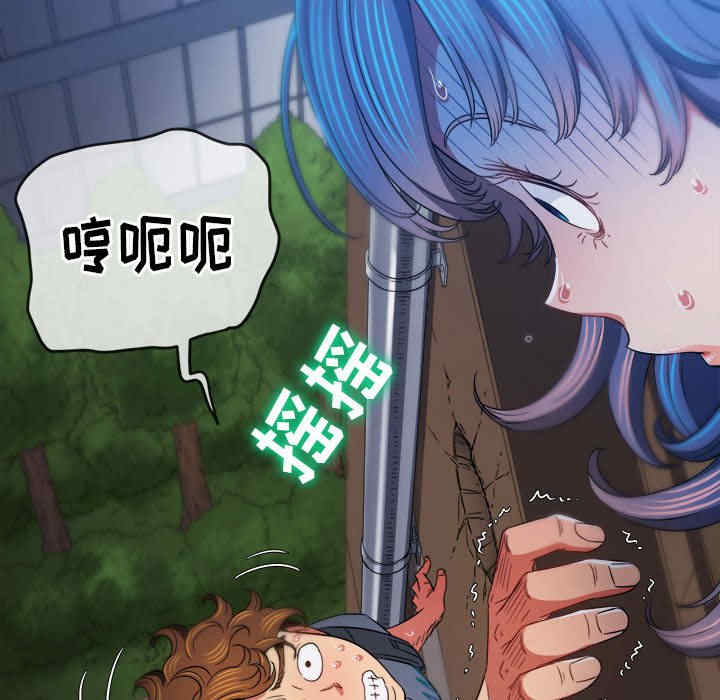 难缠小恶女/恶女勾勾缠