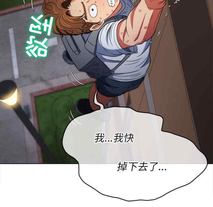 难缠小恶女/恶女勾勾缠