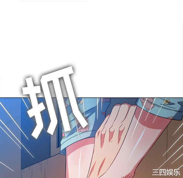 难缠小恶女/恶女勾勾缠