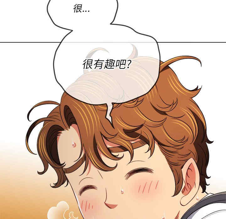 难缠小恶女/恶女勾勾缠