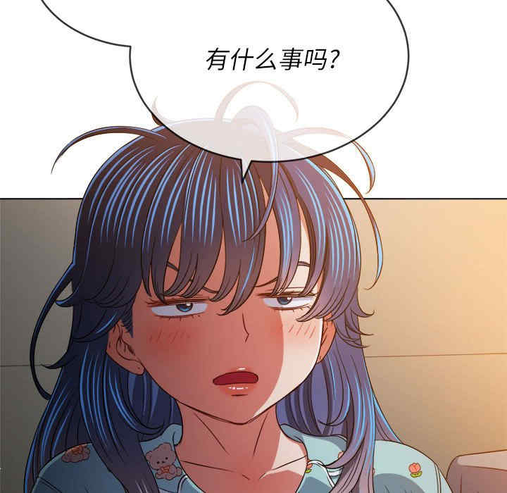 难缠小恶女/恶女勾勾缠