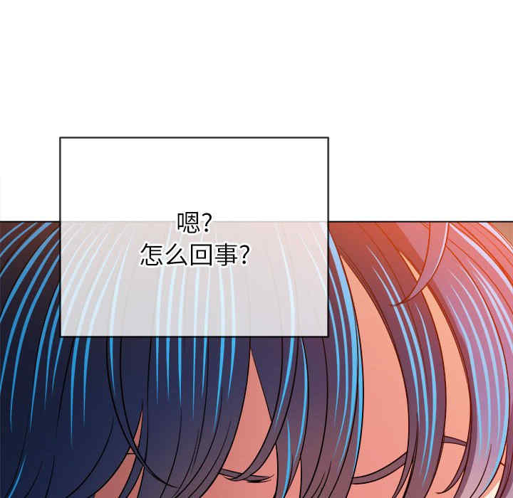 难缠小恶女/恶女勾勾缠