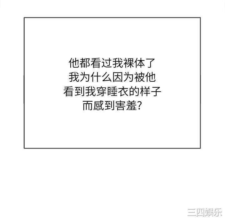 难缠小恶女/恶女勾勾缠