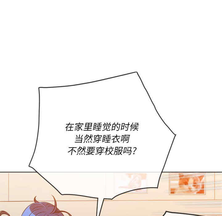 难缠小恶女/恶女勾勾缠