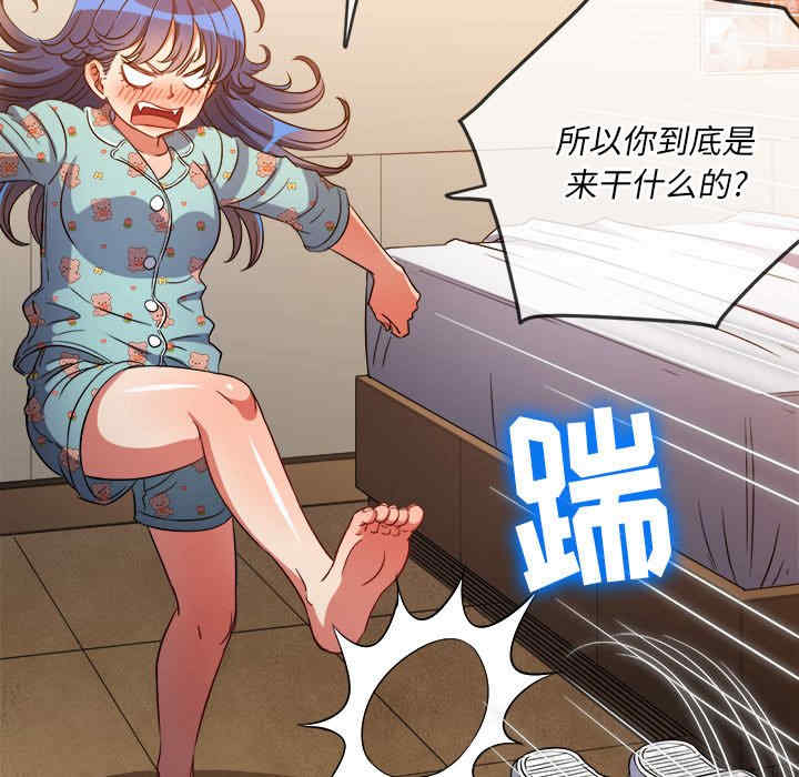 难缠小恶女/恶女勾勾缠