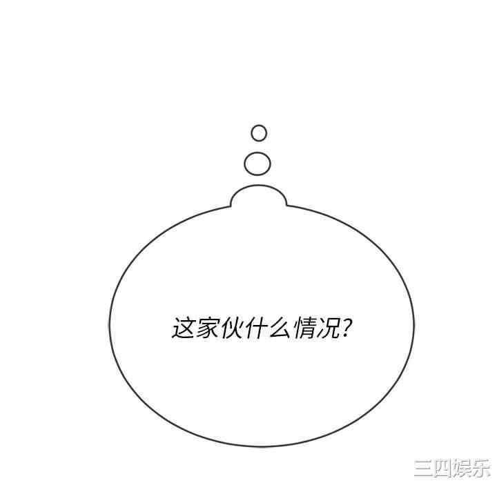 难缠小恶女/恶女勾勾缠