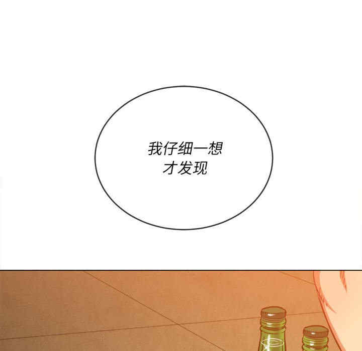 难缠小恶女/恶女勾勾缠