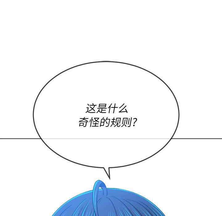难缠小恶女/恶女勾勾缠