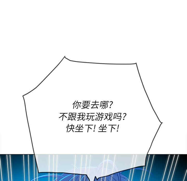 难缠小恶女/恶女勾勾缠