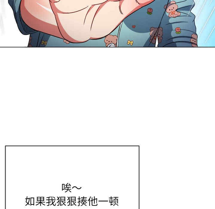 难缠小恶女/恶女勾勾缠