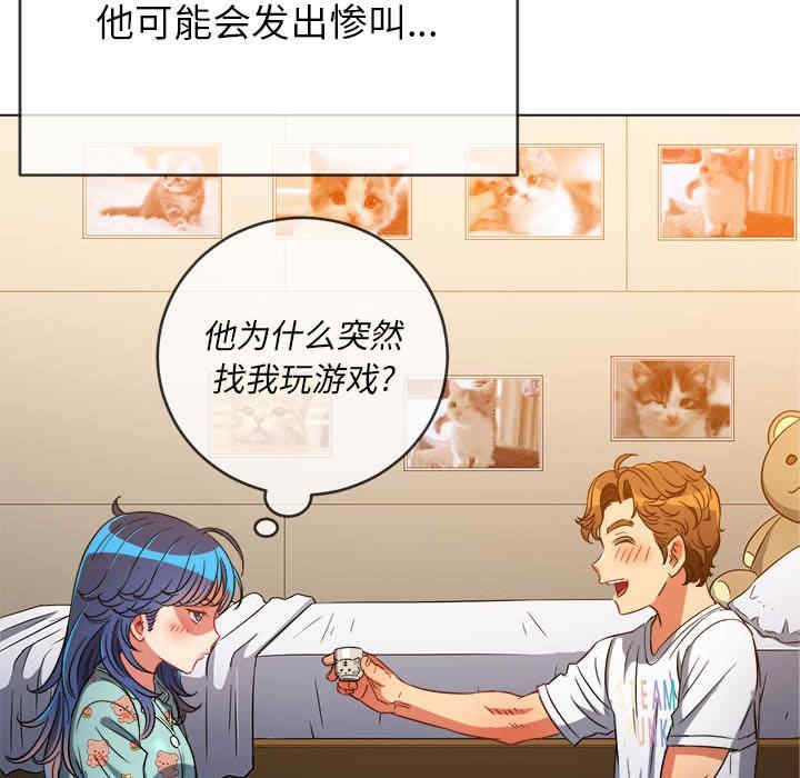 难缠小恶女/恶女勾勾缠