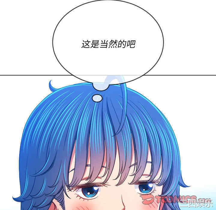 难缠小恶女/恶女勾勾缠