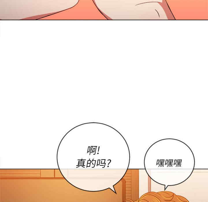 难缠小恶女/恶女勾勾缠
