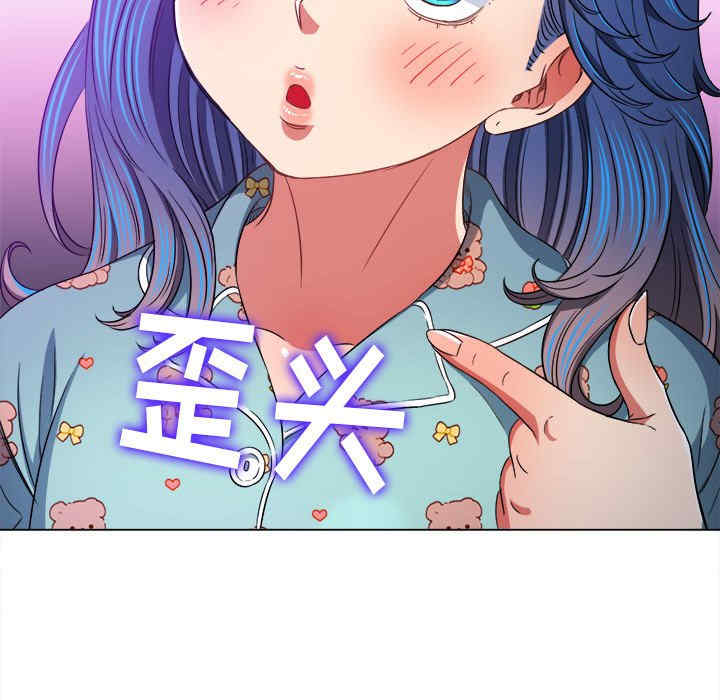 难缠小恶女/恶女勾勾缠