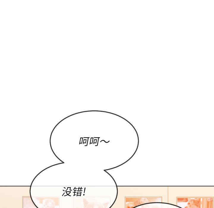 难缠小恶女/恶女勾勾缠