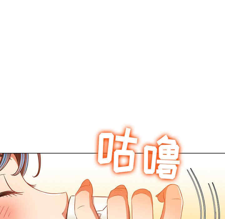 难缠小恶女/恶女勾勾缠