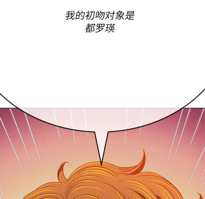 难缠小恶女/恶女勾勾缠