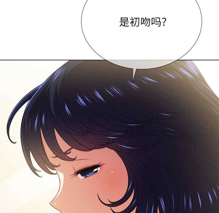 难缠小恶女/恶女勾勾缠
