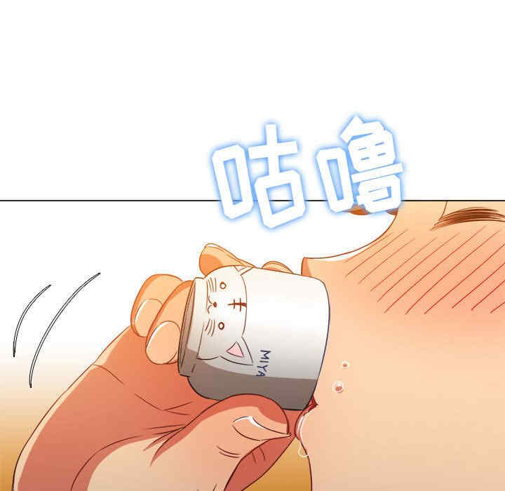 难缠小恶女/恶女勾勾缠