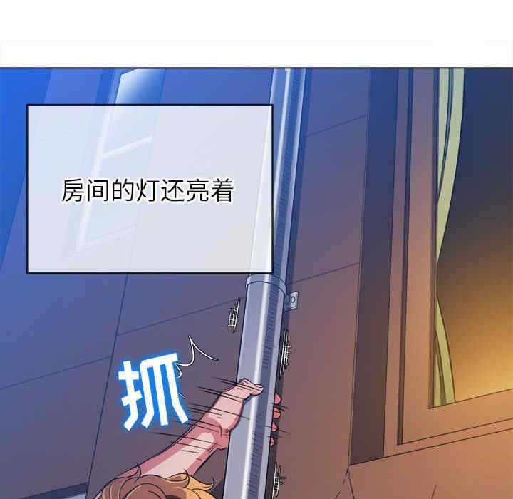 难缠小恶女/恶女勾勾缠