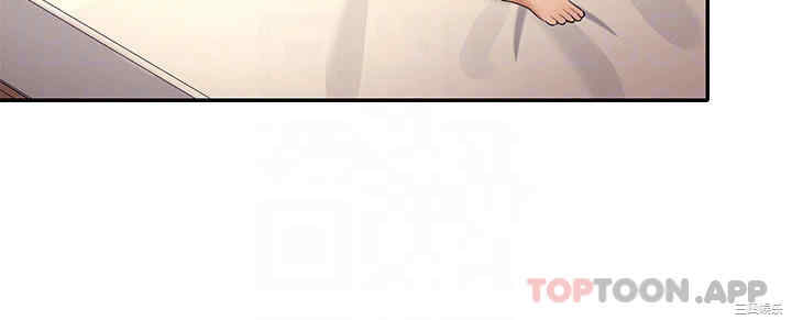 谁说理组没正妹?