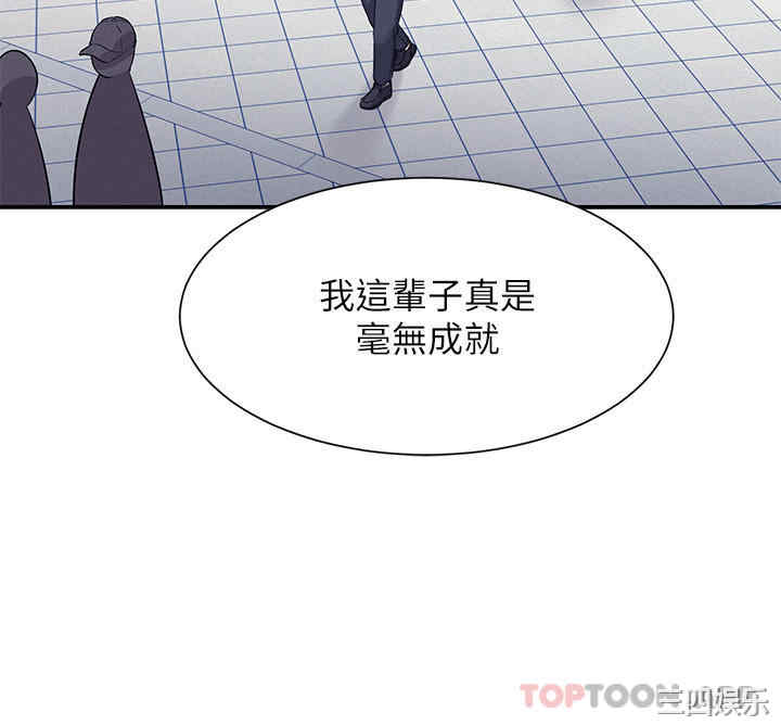 谁说理组没正妹?