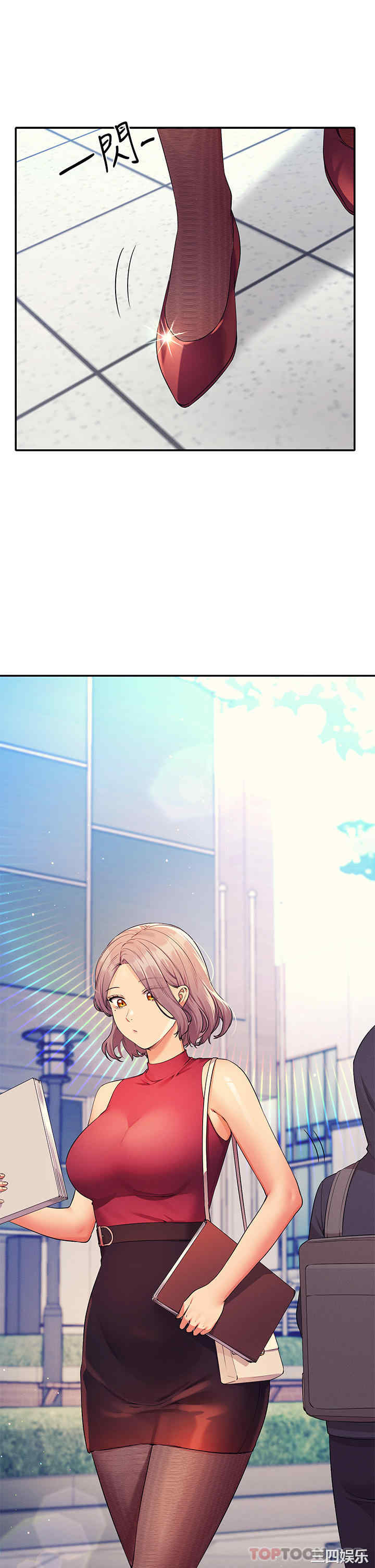 谁说理组没正妹?