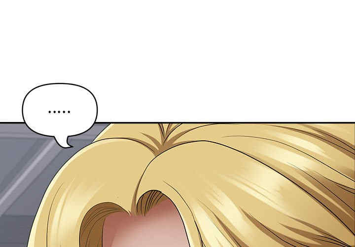 我的双胞胎老公/我老公是双胞胎