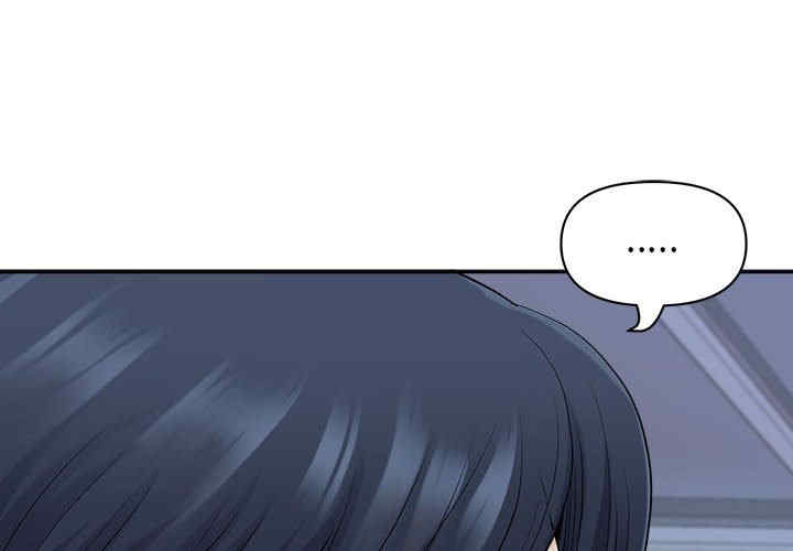 我的双胞胎老公/我老公是双胞胎