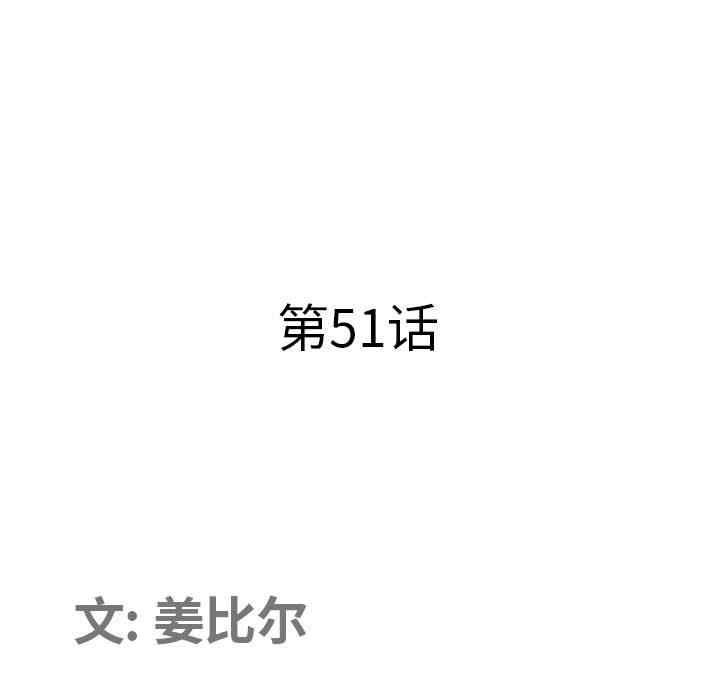 我的双胞胎老公/我老公是双胞胎
