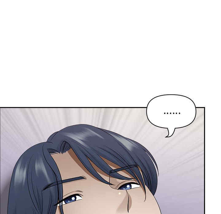 我的双胞胎老公/我老公是双胞胎