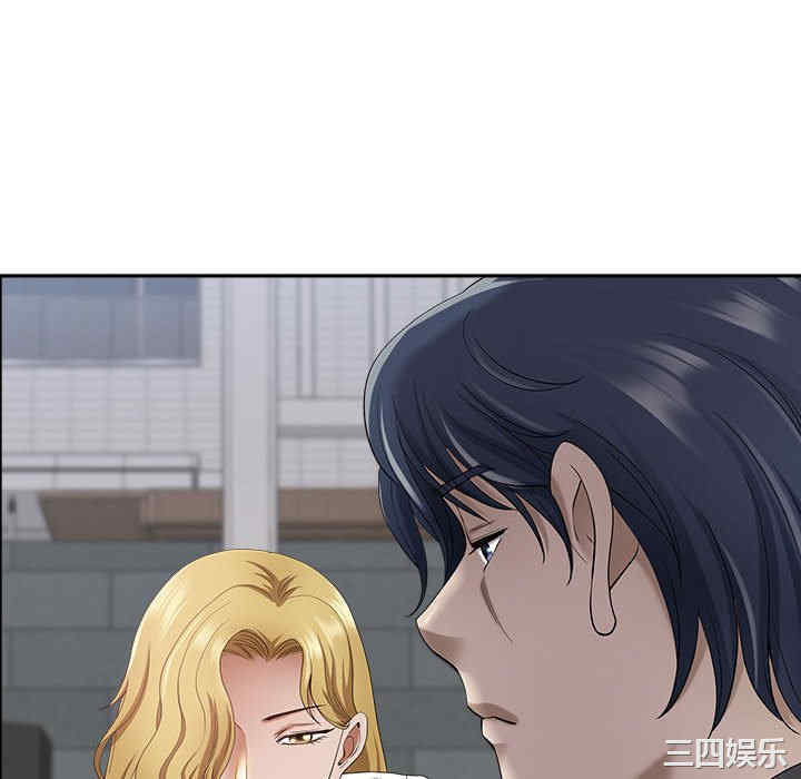 我的双胞胎老公/我老公是双胞胎